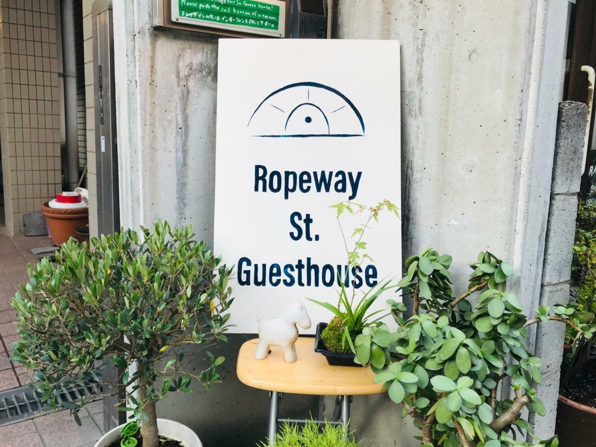 Ropeway St. Guesthouse Matsuyama (Ehime) Exterior foto
