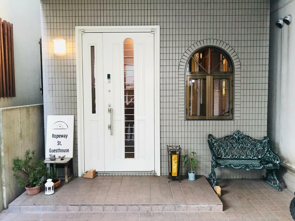 Ropeway St. Guesthouse Matsuyama (Ehime) Exterior foto
