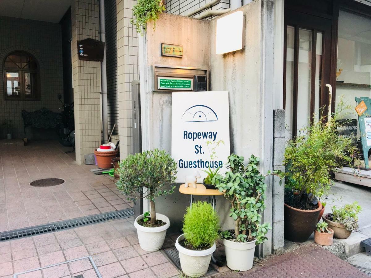 Ropeway St. Guesthouse Matsuyama (Ehime) Exterior foto