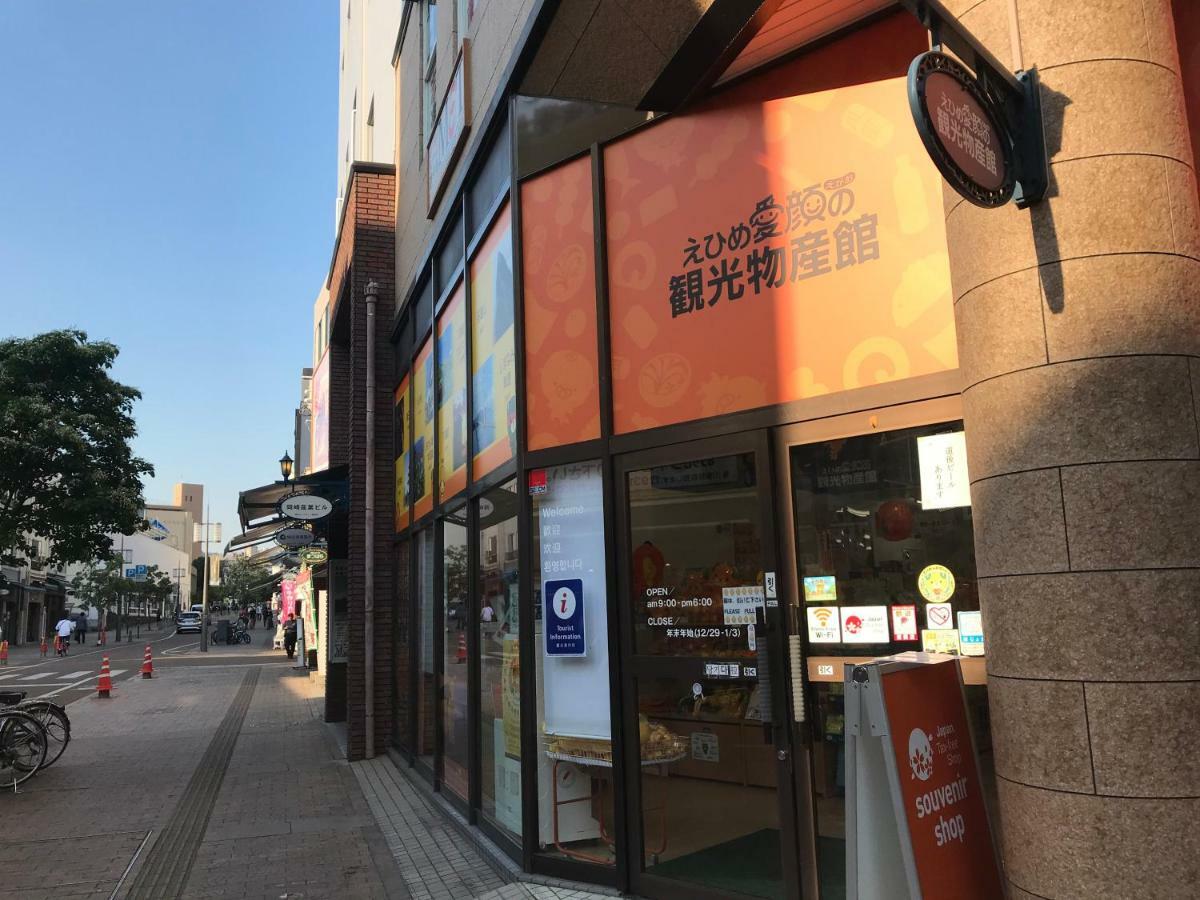 Ropeway St. Guesthouse Matsuyama (Ehime) Exterior foto